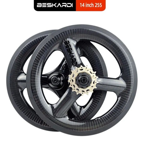 Bici pieghevole pollici 255 - pieghevole,