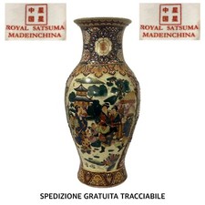 Vaso Cinese Originale ROYAL SATSUMA PORCELLANA Da Collezione • MADE IN CHINA •