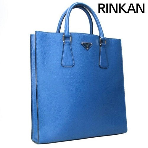 Prada 2vg079 borsa - 2vg079,
