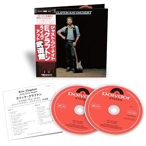 Eric clapton just one night - one,