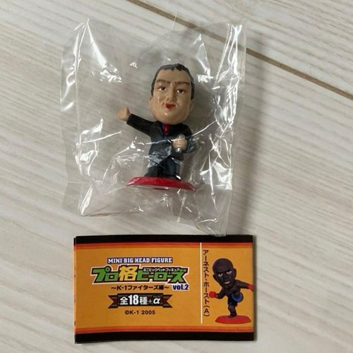 Rara figurina sadaharu - rara,