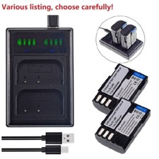 Batteria o caricabatteria per