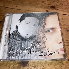Cd Assad Mehak - Imagination -