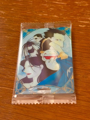 Fullmetal alchemist wafer - fullmetal,