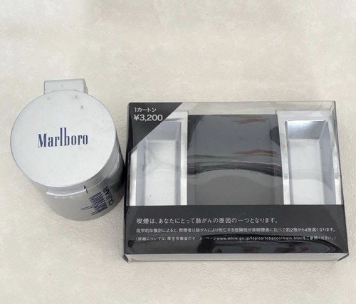 Posacenere lattina marlboro - posacenere,