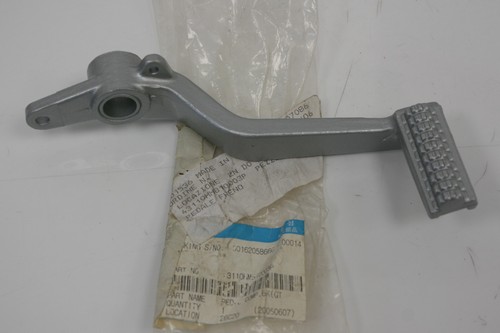 Brake pedal hyosung 250 r - brake,