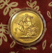 Sterlina Oro Regina Elisabetta