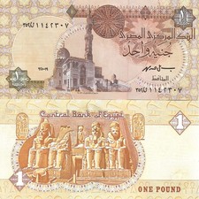 Egypt 1 pound 1999 P-50f(35)