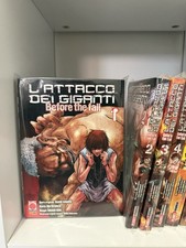 L'ATTACCO DEI GIGANTI BEFORE