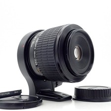 Canon MP-E 65mm F/2.8 1-5X