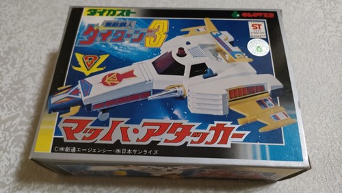 Daitarn mach patrol st - 3,