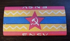 WW2 Red Army RKKA  Ration Chocolate 1940 -1944 (REPRO) (d4)