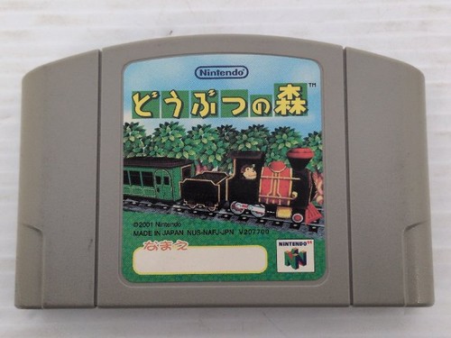 Gioco animal crossing - gioco,
