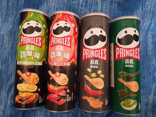 Lotto tubi pringles asia - tubi,