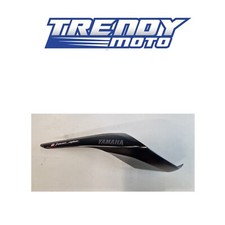Cover codone posteriore Yamaha Mt-07 lato DX