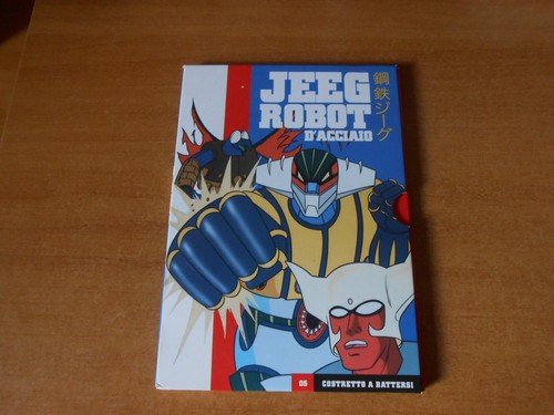 Dvd jeeg robot acciaio 5 - jeeg, n.5