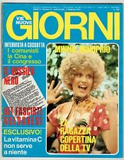 VIE NUOVE 1972/5=MINNIE MINOPRIO=LEONARDO SCIASCIA=GIUSEPPINA GONNELLA=MARZOLLO
