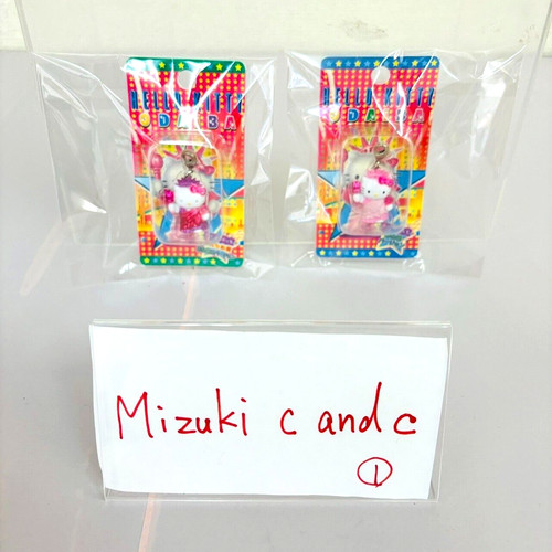 Sanrio hello kitty peluche - sanrio,