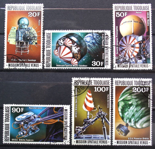 Togo 1978 1294 - togo, 1978,