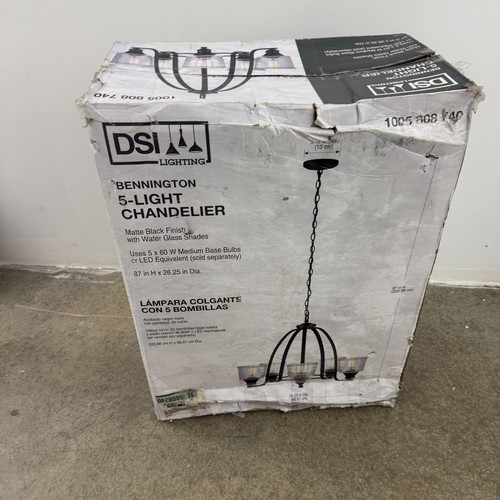 Lampadario dsi lighting - dsi,
