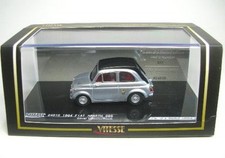 Fiat Abarth 695 (Silver/Black)