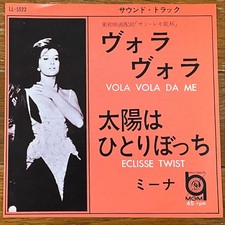 Mina vola da - -,