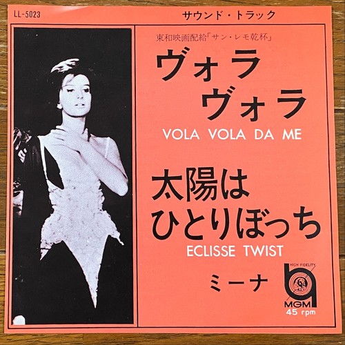 Mina vola da - -,