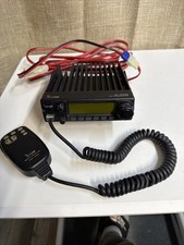 ICOM IC-2100H 2M VHF