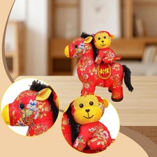 Decorazioni per il capodanno