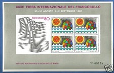 FOGLIETTO IPZS XXXII FIERA DEL