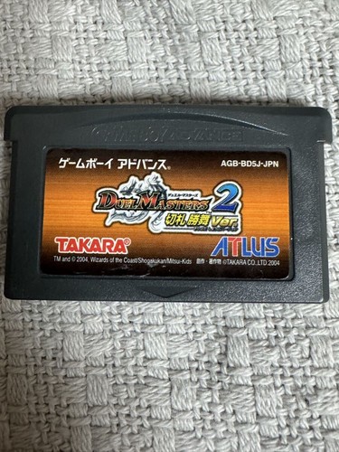 Game boy advance duel - game,