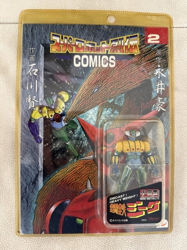 Chogokin jeeg robot acciao - jeeg,
