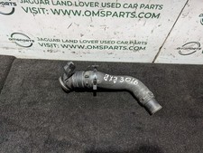 TUBO ASPIRAZIONE ARIA JAGUAR