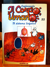 ENCICLOPEDIA IL CORPO UMANO - N. 22 IL SISTEMA LINFATICO (ED. DE AGOSTINI - AMZ)