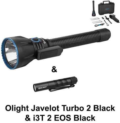 Torcia olight javelot - turbo, 2