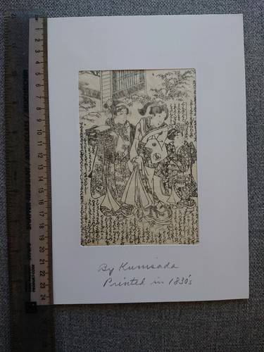 Antica stampa giapponese - , su