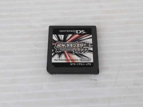 Gioco pokemon platinum - jp,
