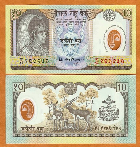 Nepal polymer 10 rupees - polymer,,