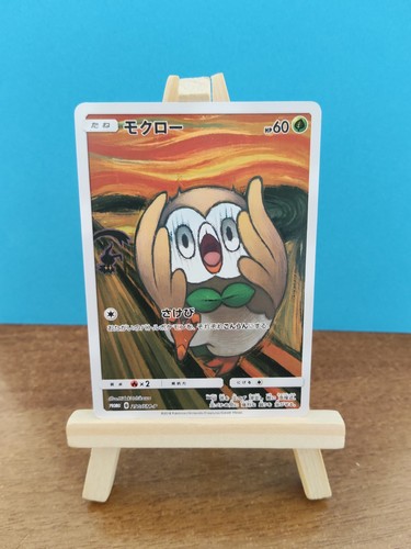 Rowlet 290 munch - rowlet, scream