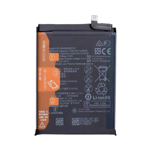 Batterie huawei mate - batterie, 20