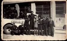 ANTICA FOTOGRAFIA ANNI '50 -