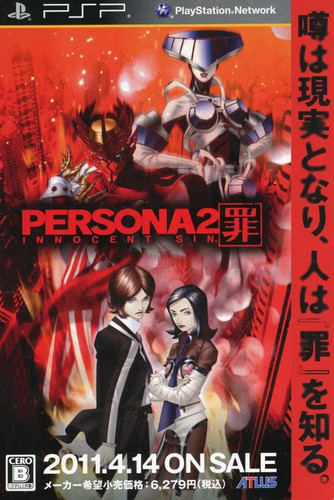 Persona libretto - persona, 2