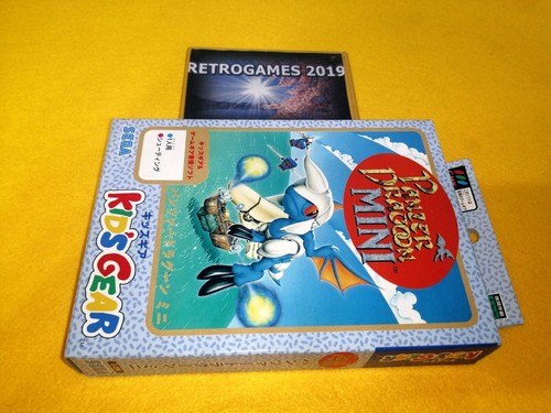 Panzer dragoon mini kid - dragoon,