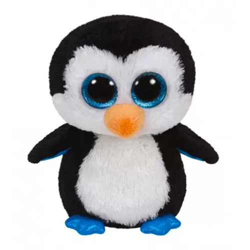 Peluche beanie boos 15cm - ty,