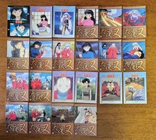 Set 22 pezzi Inuyasha Carddas