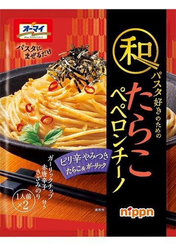 Pasta spaghetti salsa tarako - pasta,