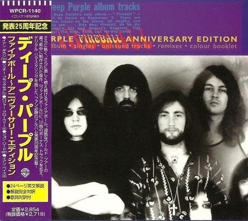 Deep purple fireball - -,