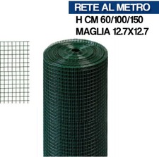 RETE PLASTIFICATA ZINCATA ELETTROSALDATA 12X12 VERDE PER RECINZIONI 13101V
