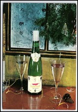 Cartolina d'epoca 1970 bulgara