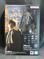 Film S.H. Figuarts: Rohan Kishibe va al Louvre: Rohan Kishibe BANDAI